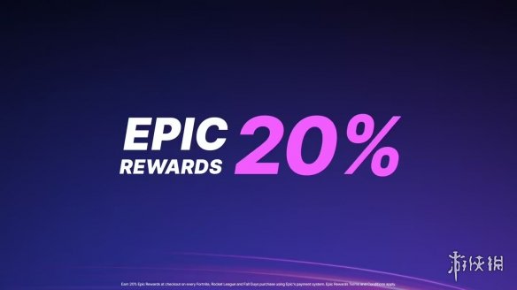 Epic͸EpicϷڹ20%Ľ